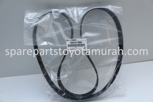 Van Belt (Fan Belt) Original Toyota Innova, Hilux, Fortuner Diesel