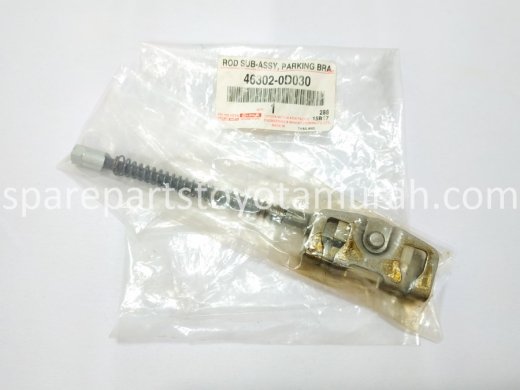 Rod Kabel Rem Tangan Original Toyota Vios NCP93 / NCP42